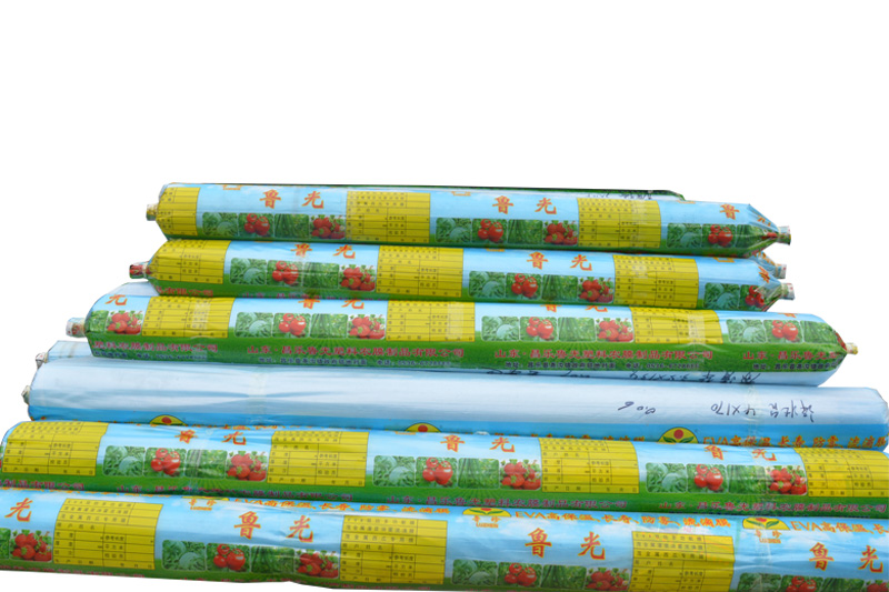  草莓專(zhuān)用膜